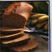Banán muffin teljes kiőrlésű liszttel