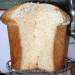 לחם שומשום (יצרנית לחם)