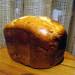 Torta Pokhlebkin e il suo adattamento a una macchina per il pane (master class)