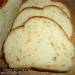 Pšeničný chléb s cibulí, tvarohem, koprem (trouba)