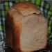 Chocolate-sour cream butter bread (bread maker)