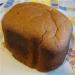 خبز القمح 50x50 مع الخميرة الحية (صانع الخبز)