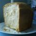 خبز القمح بالنخالة نيديتيك (صانع الخبز)