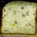 Snackbrood (met kaas, dille en salami) (broodbakmachine)