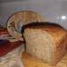 Beer bread (bread maker)