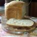 Pan de trigo y centeno con salvado en una panificadora