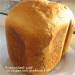 Pane di frumento con lievito di cetriolo in una macchina per il pane Panasonic