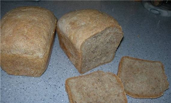 לחם דגנים מפוזר