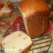 Sweet bread with raisins in a bread maker