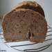 Pane con farina di grano saraceno e noci (macchina per il pane)
