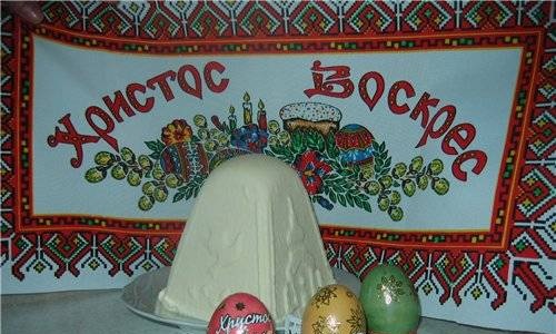 גבינת קוטג 'לפסחא "Popovskaya" על חלמונים מבושלים