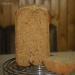 Wheat-rye bread ordinary in a bread maker