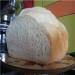 לחם לבן על בסיס המתכון של לחמניות צרפתיות (יצרנית לחם)