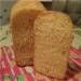 Pšeničný chléb se sýrem a chilli (pekárna)