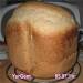 Panasonic SD-256. Whey Wheat Rye Bread