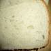 خبز أبيض مع منقوع كومبوتشا (فرن)