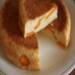 Sárgarépa és sajt pite (lassú tűzhely)