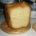 خبز القمح والذرة مع الذرة المعلبة الحلوة