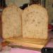 לחם איטלקי עם תערובת צ'יאבטה במכונת לחם