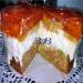 Orange miracle cake