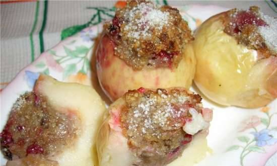 Fruits with fillings in the oven (recipes)