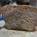 Chleb drożdżowo-pszenny żytni bez kwaśności z czosnkiem w piekarniku
