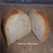 Rustykalny chleb żytni na zakwasie w wypiekaczu do chleba