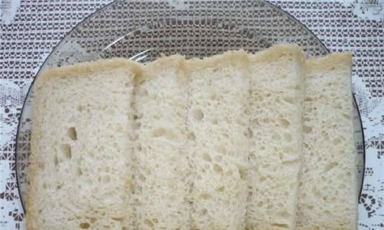 Wheat leavened rice bread (in the oven)