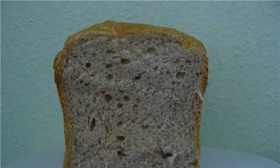 Wheat-rye bread with caraway seeds on dough (bread maker)