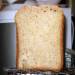 Oat bread in a bread maker