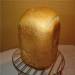 לחם שמנת ביצרן לחם