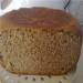 Pan integral de avena y calabaza