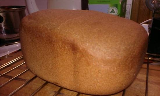 Black bread "Galich"