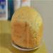 Pane alle cipolle nella macchina per il pane Panasonik 2501