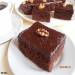 Chocolate Brownie (Brand 6050 pressure cooker)