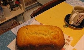 English cupcake in a bread maker
