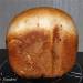 לחם חיטה עם תפוח, דבש ואגוזים בתוך יצרנית לחם