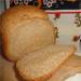 Moulinex 2000. Scandinavian rye-wheat bread