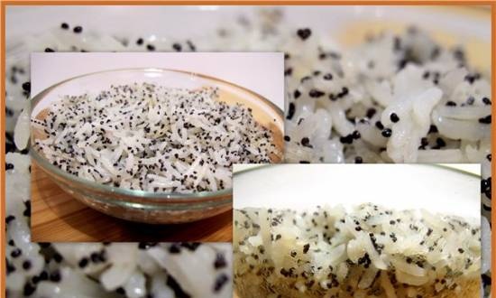 أرز مع بذور الخشخاش (الماركة 37502)