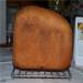 מולינקס. וריאציות בנושא מתכון בסיסי ללחם לבן למכונת הלחם מולינקס