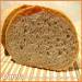 خبز القمح من مانويل فليشا (فرن)