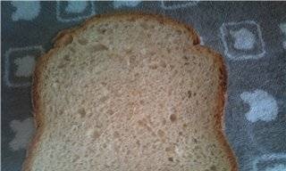 KenWood BM450. Wheat-rye bread with onion cube