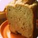 מותג 3801. לחם בתוספת תערובת של ערמון-תאנה-אגוזי לוז בתכנית 3 - דגנים מלאים או שיפון.