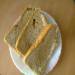 Pšenično-žitný darnytsky chléb s medem (pekárna)