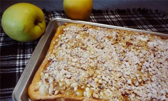 Pastel de manzana vienés