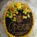 Opera cake (a la French recipe)