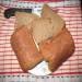 Siberisch brood gemaakt van vijf soorten meel (LG broodbakmachine)