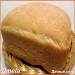 Vidéki kenyér (kemencében)