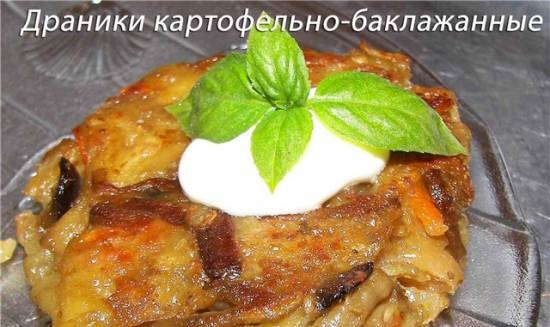 Potato-eggplant pancakes