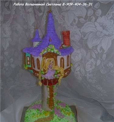 "Rapunzel in the Tower" cake (master class)